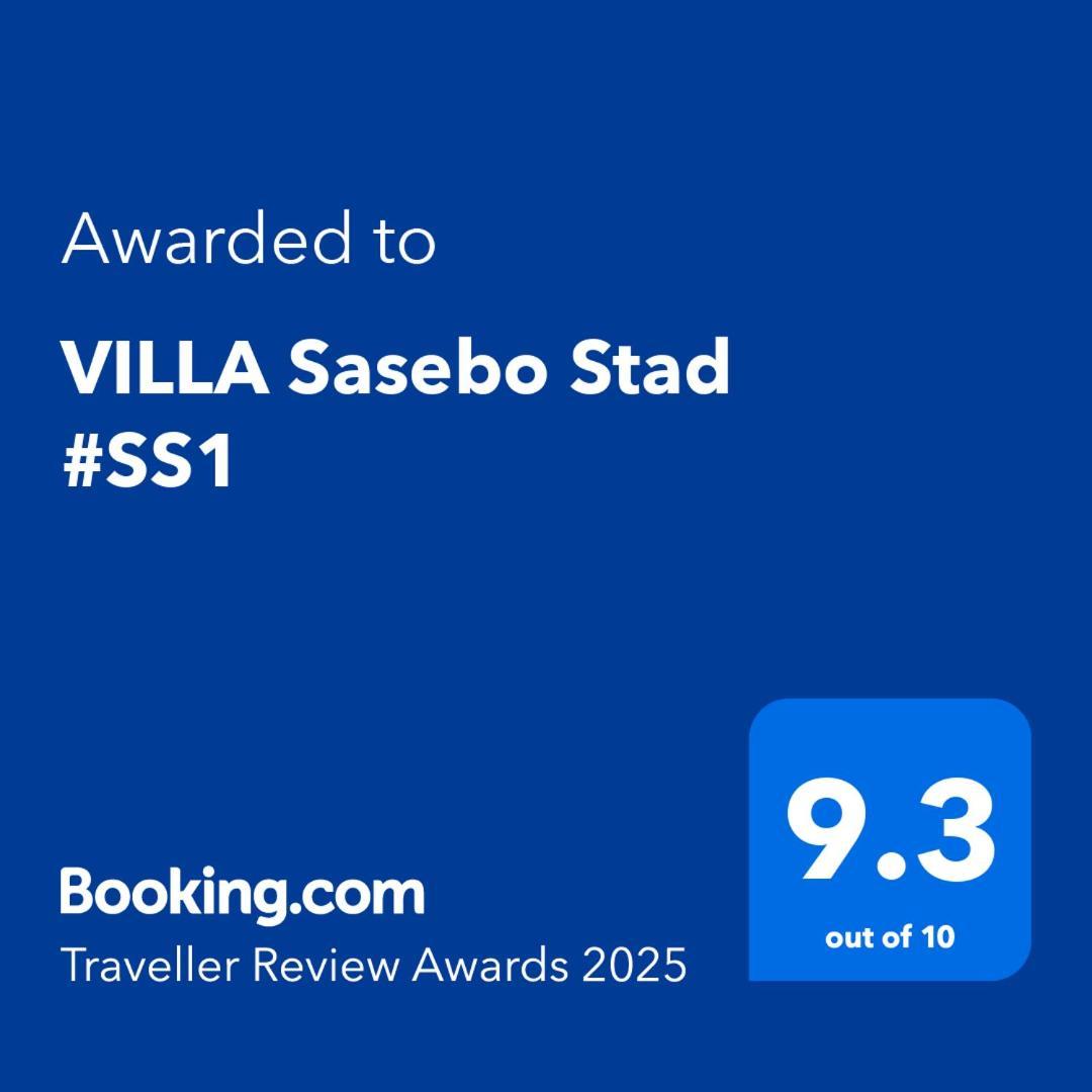 Villa Sasebo Stad #Ss1 Εξωτερικό φωτογραφία